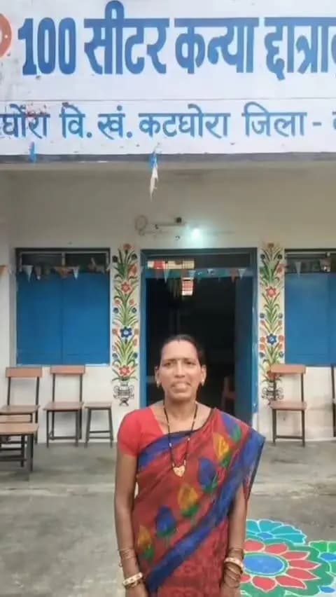 सेवा संकल्प अभियान
सौर ऊर्जा से रोशन हुई पढ़ाई, आदिवासी छात्रावासों में बेहतर हुआ शैक्षणिक माहौल
कटघोरा के कन्या छात्रावास में सौर ऊर्जा की सुविधा से छात्राओं की पढ़ाई को मिला नया उजाला। बिजली की निर्भरता कम होने के साथ अध्ययन के लिए बेहतर और सुविधाजनक वातावरण तैयार हुआ है।
#सेवा_संकल्प_अभियान
#SevaSankalpAbhiyan
#KorbaDistrict
#Chhattisgarh
