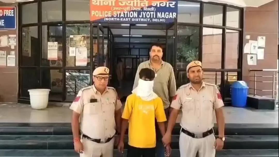 यमुना विहार: ज्योति नगर में पेट्रोलिंग टीम ने युवक को देसी कट्टा और कारतूस के साथ पकड़ा