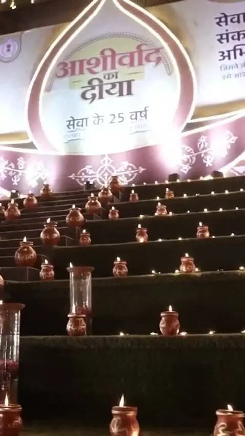 25 लाख से अधिक दीयों की चमक से राजधानी हुई रोशन... देखिये एक झलक
#सेवा_संकल्प_अभियान #आशीर्वाद_का_दीया #AshirwadKaDiya #SevaSankalpAbhiyan #SevaSankalp #JanSeva #JanBhagidari #ViksitChhattisgarh #SevaSeVikas #CGkeAshirwadkaDiya #sevasankalpabhiyan #modiat25 #vishnubhaiya