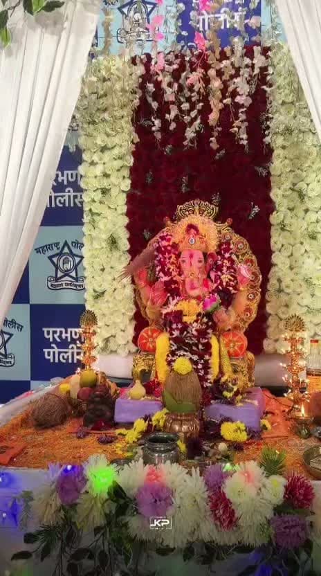 गणेशोत्सव 2026
पोलीस अधीक्षक कार्यालय परभणी