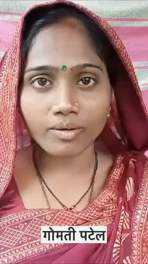 सेवा संकल्प अभियान...
कोरबा जिले के करतला विकासखंड के ग्राम सेंदरीपाली निवासी श्रीमती गोमती पटेल को मातृत्व के सफर में प्रधानमंत्री मातृ वंदना योजना से आर्थिक सहारा मिला, उन्होंने बताया कि योजना से प्राप्त राशि ने उनके बच्चे के पोषण में काफी मदद की।
#SevaSankalpAbhiyan
#सेवा_संकल्प_अभियान
#KorbaDistrict
#Chhattisgarh