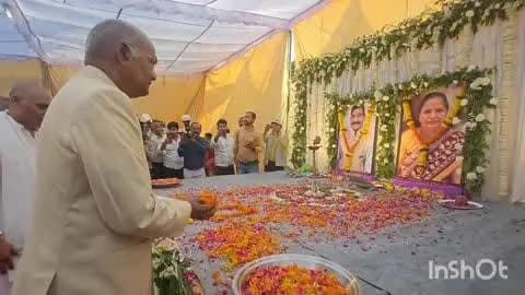 बिंदकी: अदमापुर में पूर्व राष्ट्रपति ने स्व अमरजीत सिंह जन सेवक व उनकी पत्नी स्व प्रमिला सिंह को अर्पित किए श्रद्धा सुमन