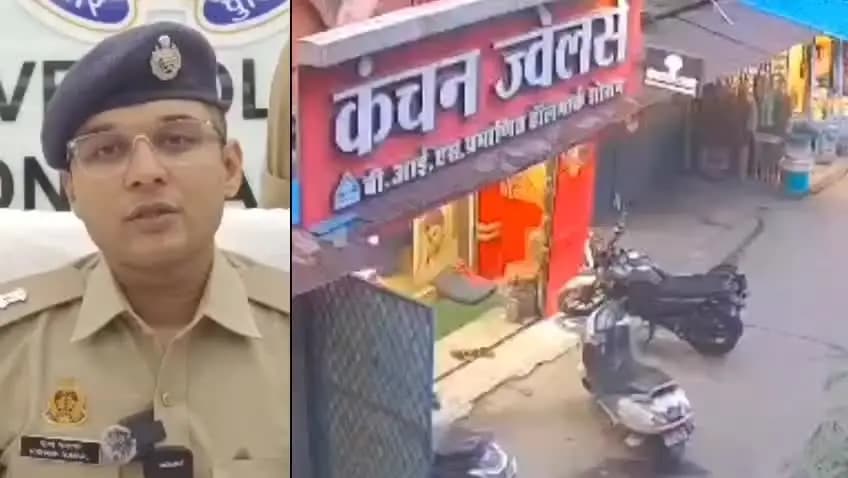 रॉबर्ट्सगंज: जयंत ज्वैलर्स डकैती का सोनभद्र पुलिस ने किया पर्दाफाश, मुठभेड़ में एक घायल हुआ गिरफ्तार