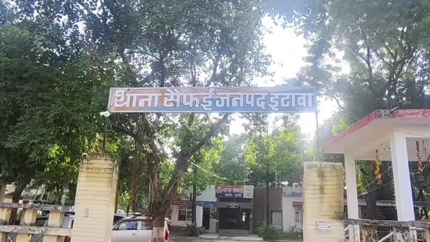 सैफई: सैफ ई क्षेत्र में नाबालिग से दुष्कर्म के दोषी को सुनाई गई आजीवन कारावास की सजा