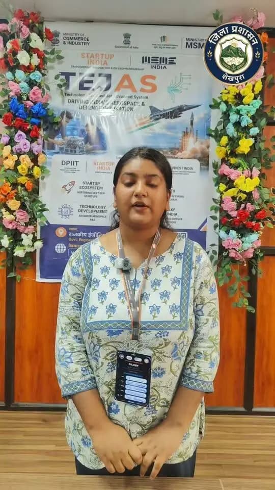 TEJAS India Hackathon 2026: शेखपुरा में Innovation की नई उड़ानl
Information & Public Relations Department, Government of Bihar
District Administration Sheikhpura
Bihar Education Department