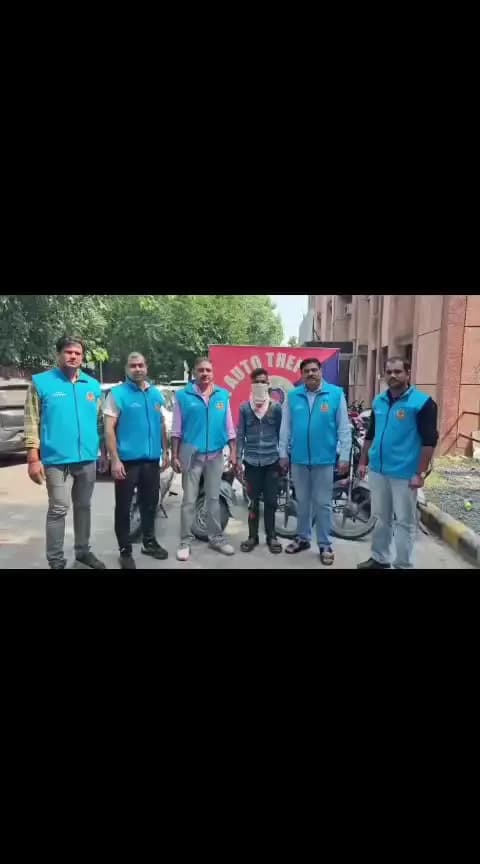 यमुना विहार: पूर्वी दिल्ली जिला पुलिस ने एक ऑटो लिफ्टर को गिरफ्तार किया