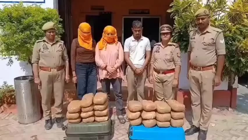 सिमरी: बलिहार गांव का युवक दो महिलाओं संग यूपी में गांजा की खेप के साथ गिरफ्तार; मां ने गुमशुदगी दर्ज कराई थी