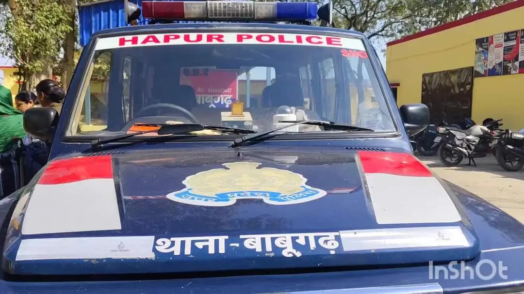 हापुड़: नेशनल हाईवे 9 पर सिमरोली के पास बस का इंतजार कर रहे व्यक्ति को कार ने मारी टक्कर, अस्पताल में हुई मौत, मुकदमा दर्ज