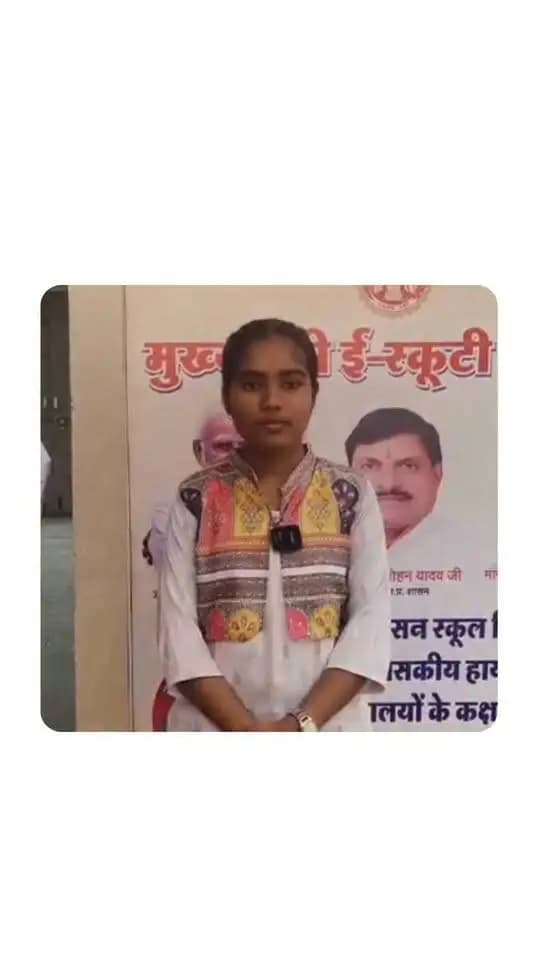 मुख्यमंत्री डॉ. मोहन यादव के नेतृत्व में मुख्यमंत्री स्कूटी योजना से इंदौर के मेधावी विद्यार्थियों को मिली ई-स्कूटी। विद्यार्थियों ने बताया कि यह सौगात उच्च शिक्षा की राह में उपयोगी साबित होगी।
#JansamparkMP #indore #इंदौर #CMYadav #MukhyamantriScootyYojana #HigherEducation #MeritStudents #AshirwadKaDiya
CM Madhya Pradesh
Jansampark Madhya Pradesh