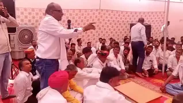 राजसमंद: कुमावत समाज की बैठक में सभापति नहीं बनने को लेकर जताई भाजपा से नाराजगी