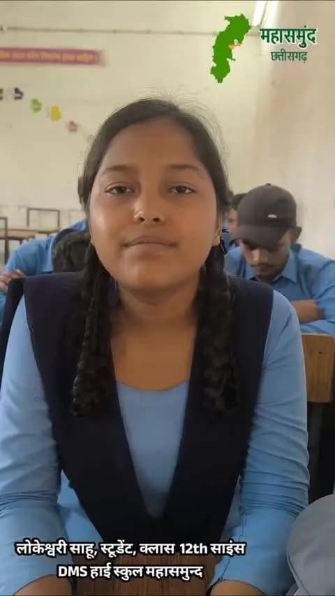 Gen Z से सुनिए... कैसा हो उनके सपनों का भारत... कैसा भविष्य का भारत चाहते हैं...
#genz #SevaSankalp #futureofindia #viksitbharat #Students