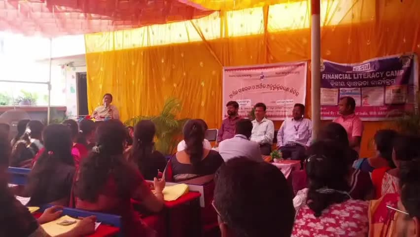 ଝାରସୁଗୁଡା: ଝାରସୁଗୁଡା ଜିଲ୍ଲା ସଂସ୍କୃତ ଶିକ୍ଷକ ମହାସଂଘ ପକ୍ଷରୁ ଜିଲ୍ଲା ସଂସ୍କୃତି ଭବନ ଠାରେ ଜିଲ୍ଲାସ୍ତରୀୟ ସଂସ୍କୃତ ଦିବସ ସମାରୋହ