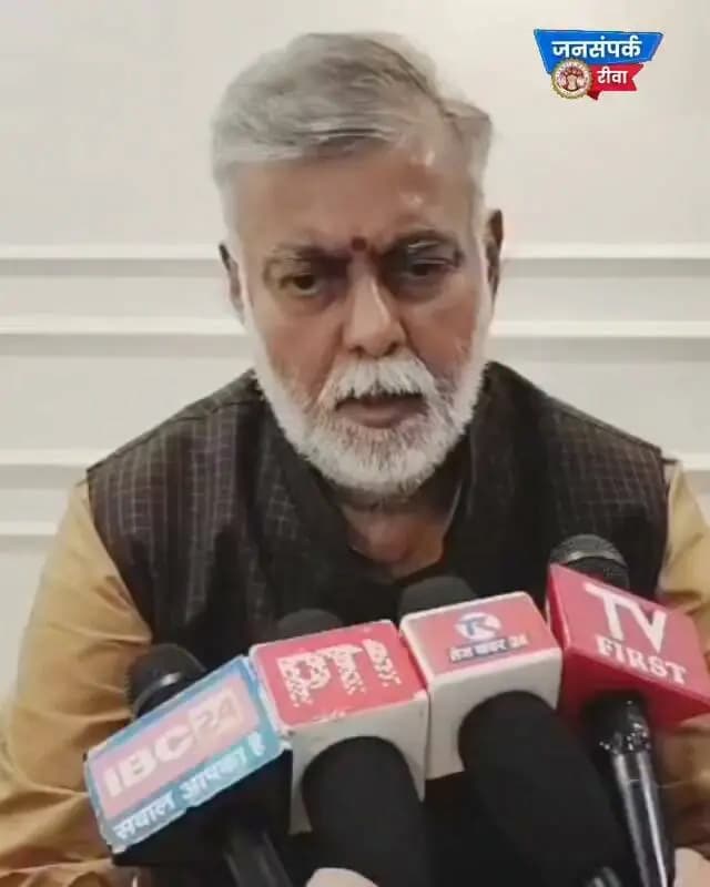 रीवा जिले के प्रभारी मंत्री श्री प्रहलाद सिंह पटेल ने कहा कि देश के यशस्वी प्रधानमंत्री जी ने 25 वर्षों तक गरीबों और आमजनों की सेवा की है। इसका संदेश सेवा संकल्प अभियान जन-जन तक पहुंचाएगा। प्रशासनिक अधिकारी और जनप्रतिनिधि अच्छे समन्वय के साथ अभियान से जुड़े कार्यक्रम आयोजित कर रहे हैं।
रीवा शहर की बाढ़ की समस्या को दूर करना बड़ी चुनौती है। इस समस्या को हल करने के लिए वैज्ञानिक दृष्टिकोण के साथ कार्य योजना बनाएंगे।
PMO India CM Madhya Pradesh Dr Mohan Yadav Prahlad Singh Patel Jansampark Madhya Pradesh
#NarendraModi
#सेवा_संकल्प_अभियान #SevaSankalpAbhiyan