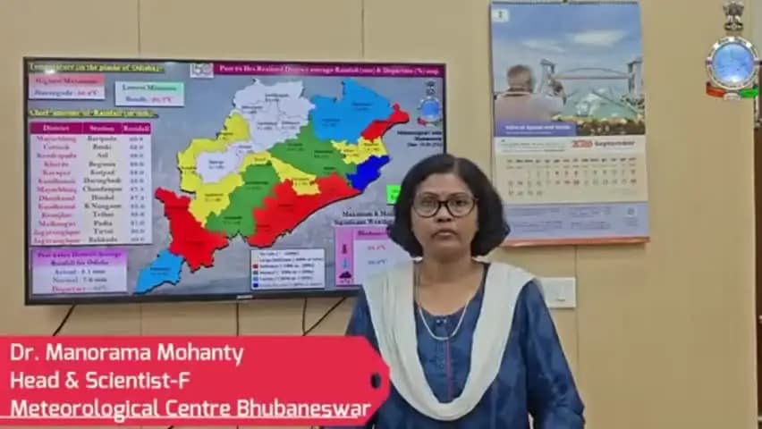 ପାରଳାଖେମୁଣ୍ଡି: ଜିଲ୍ଲାରେ ଆସନ୍ତାକାଲି ହେବାକୁ ଥିବା ପାଣିପାଗ ସମ୍ପର୍କିତ ସୂଚନା ପ୍ରଦାନ କଲେ ଅଧିକାରୀ