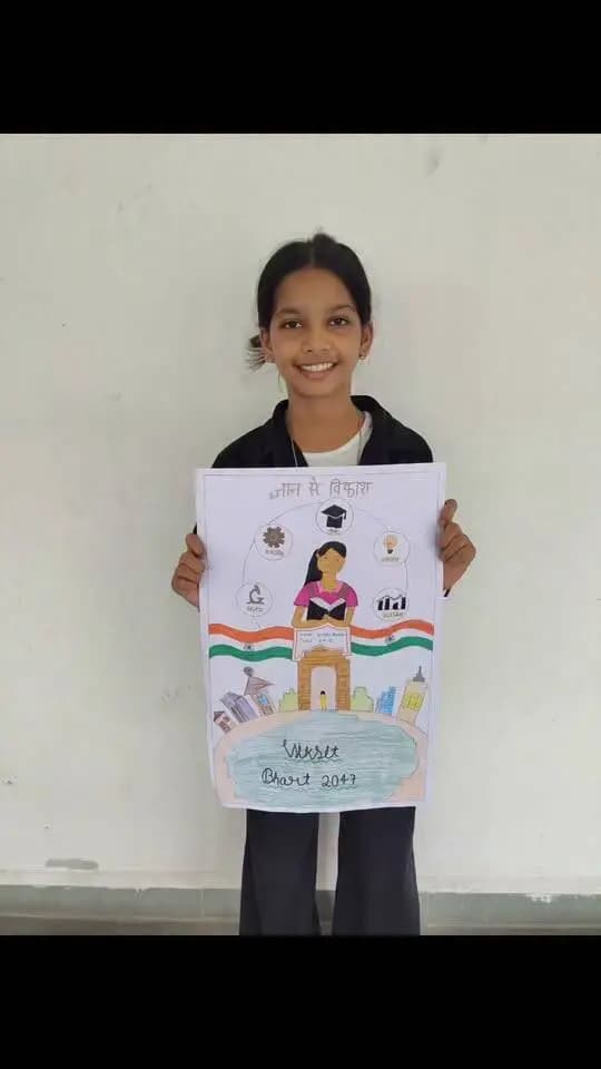 ‘मेरे सपनों का भारत’ चित्रकला एवं भाषण प्रतियोगिता आयोजित
सेवा संकल्प अभियान के अंतर्गत सिहोरे जिलें में ‘मेरे सपनों का भारत’ विषय पर राष्ट्रीय चित्रकला एवं भाषण प्रतियोगिता का आयोजन किया गया। प्रतियोगिता में विद्यार्थियों ने उत्साहपूर्वक सहभागिता करते हुए अपनी रचनात्मकता, विचारों और प्रतिभा का प्रदर्शन किया।
विद्यार्थियों ने चित्रों एवं भाषणों के माध्यम से भारत के उज्ज्वल भविष्य, विकास और प्रगति की अपनी कल्पनाओं को प्रभावी ढंग से प्रस्तुत किया। रंगों और शब्दों के माध्यम से विद्यार्थियों ने विकसित भारत के संकल्प और विश्वास को अभिव्यक्त किया।
आयोजकों ने कहा कि विद्यार्थियों की रचनात्मक सोच और उनके सपने ही भविष्य के भारत की दिशा तय करने में महत्वपूर्ण भूमिका निभाएंगे। कार्यक्रम का उद्देश्य विद्यार्थियों में देशप्रेम, रचनात्मकता और राष्ट्र निर्माण के प्रति सकारात्मक सोच को प्रोत्साहित करना रहा।
#JansamparkMP #CMMadhyaPradesh #MadhyaPradesh #sehore
#आशीर्वाद_का_दीया #जनसेवा #सेवा_संकल्प #सेवा_के_25_वर्ष #जनकल्याण #सेवा_ही_संकल्प #आशीर्वाद
