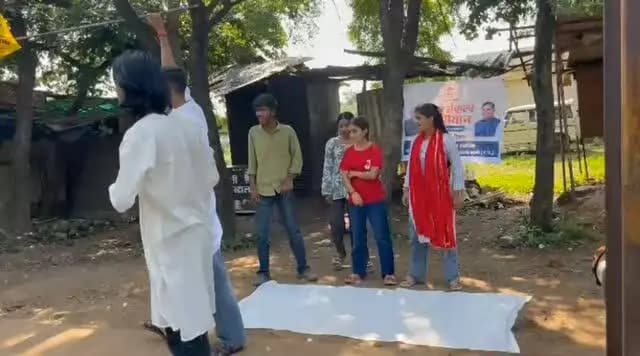 #सेवा_संकल्प_अभियान के तहत शासकीय तिलक महाविद्यालय कटनी में नुक्कड़ नाटक की प्रस्तुति।
#सेवा_संकल्प_अभियान
@PMOIndia
Narendra Modi
#JansamparkMP
#CMMadhyaPradesh
@DrMohanYadav51
Higher Education Department, MP
#katni कटनी