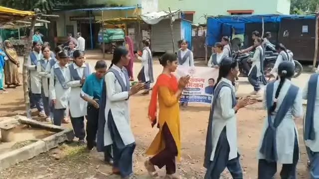 #सेवा_संकल्प_अभियान के तहत शासकीय महाविद्यालय रीठी में नुक्कड़ नाटक की प्रस्तुति।
#सेवा_संकल्प_अभियान
@PMOIndia
Narendra Modi
#JansamparkMP
#CMMadhyaPradesh
@DrMohanYadav51
schooledump
#katni कटनी