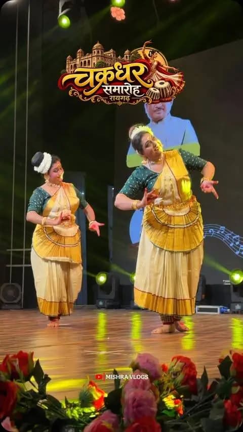 नृत्य की हर मुद्रा में कला, हर भाव में एक कहानी। ✨
चक्रधर समारोह 🎭
#bharatnaryam #explorechhattisgarh #raigarh #viralvideos #katak