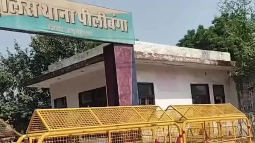 पीलीबंगा: पीलीबंगा में निकाय चुनाव के बीच कांग्रेस का प्रदर्शन, थाने का घेराव, विधायक विनोद गोठवाल ने किया नेतृत्व
