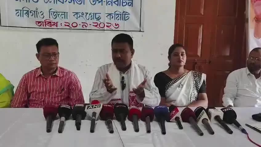 মৰিগাঁও: জিলা কংগ্ৰেছ কাৰ্যালয়ৰ প্ৰাক্তন সাংসদ আব্দুল খালেকৰ সংবাদমেল