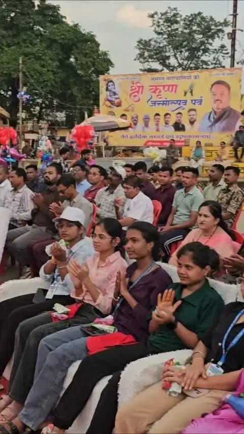 डिजिटल दुनिया में समझदारी ही सबसे बड़ी सुरक्षा है।
रोटरी क्लब एवं स्वास्थ्य विभाग, बस्तर द्वारा आयोजित साइबर जागरूकता एवं नेत्रदान जागरूकता अभियान में,
सतर्क डिजिटल नागरिक, सुरक्षित समाज।
#CyberSecurity #Cybersafety #NetraDaan #BastarPolice #jagdalpurpolice