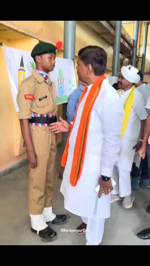 सेवा संकल्प अभियान के अंतर्गत "मेरे सपनों का भारत" कार्यक्रम आयोजित।
#मेरेसपनोंकाभारत #MereSapnoKaBharat #सेवा_संकल्प_अभियान #सेवा_की_कहानी #SevaSankalpAbhiyan SevaSankalp JanSeva JanBhagidari ViksitChhattisgarh SevaSeVikas vishnubhaiya Narayanpur