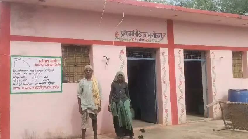 प्रधानमंत्री आवास योजना से श्री घंसू आदिवासी को मिला अपना पक्का घर
-
CM Madhya Pradesh
Jansampark Madhya Pradesh
#JansamparkMP
#sheopur