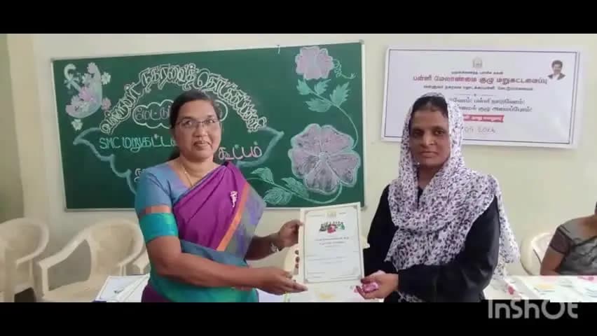 மேட்டுப்பாளையம்: நகரவை வள்ளுவர் தொடக்கப்பள்ளியில் பள்ளி மேலாண்மை மறு கட்டமைப்பு கூட்டம் நடைபெற்றது