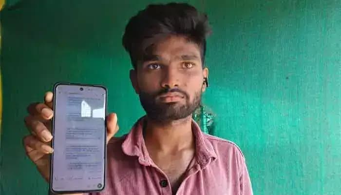 కొత్తగూడెం: ఈ-చలాన్ మెసేజ్ తో రూ.85 వేలు పోగొట్టుకున్న వ్యక్తి.. వాట్సాప్ కూడా హ్యాక్!