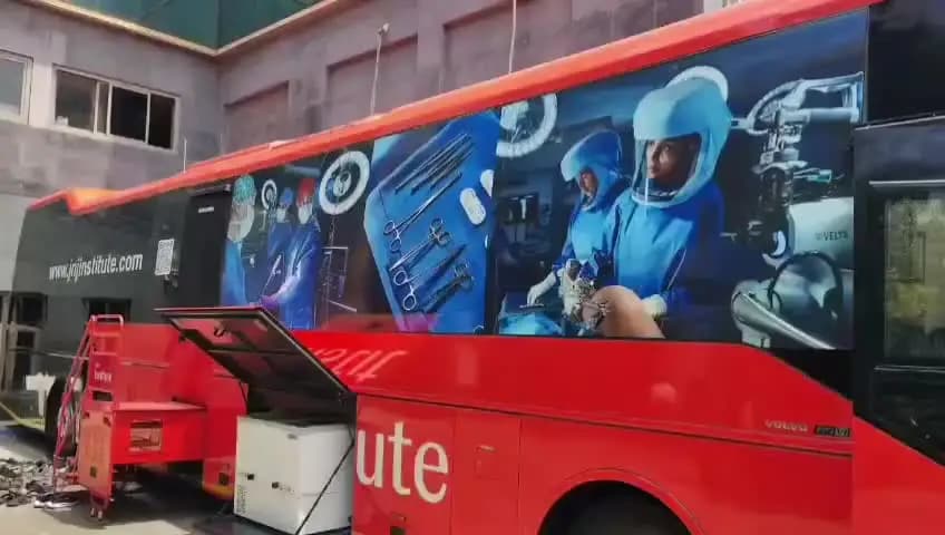 சேலம்: அரசு மருத்துவமனையில் அதிநவீன குடல் அறுவை சிகிச்சைக்கான சிறப்பு லேப்ராஸ்கோபி பஸ் பயிற்சி முகாம்