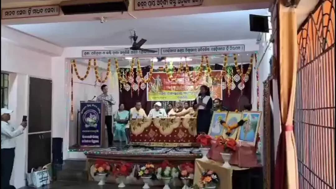 ପାରଳାଖେମୁଣ୍ଡି: ପାରଳାଖେମୁଣ୍ଡିରେ ପ୍ରଜ୍ଞାନ ମିଶନର ୮ମ ଗୀତା ଆବୃତ୍ତି ପ୍ରତିଯୋଗିତା