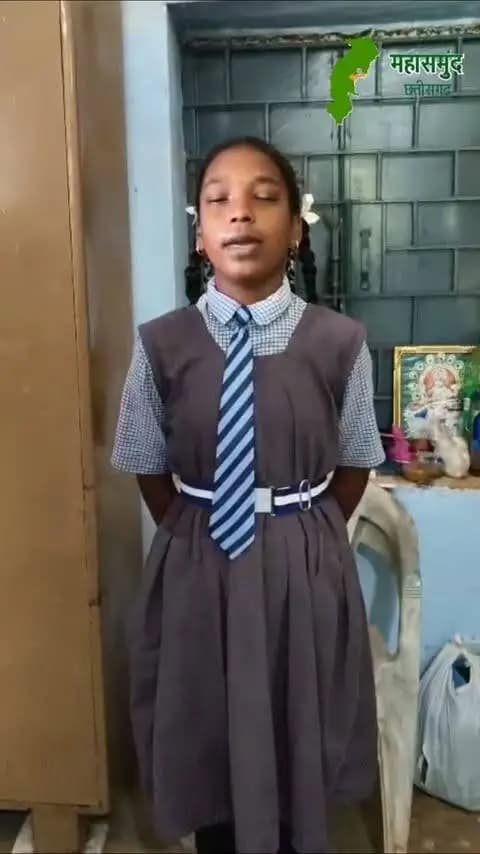सुनिए... कैसा होगा इस स्टूडेंट के सपनों का भारत... अपने शब्दों में बयां कर दिया अपने सपने को...
#SevaSankalp #futureofindia #india #chhattisgarh #Students
सेवा संकल्प अभियान सपनों का भारत