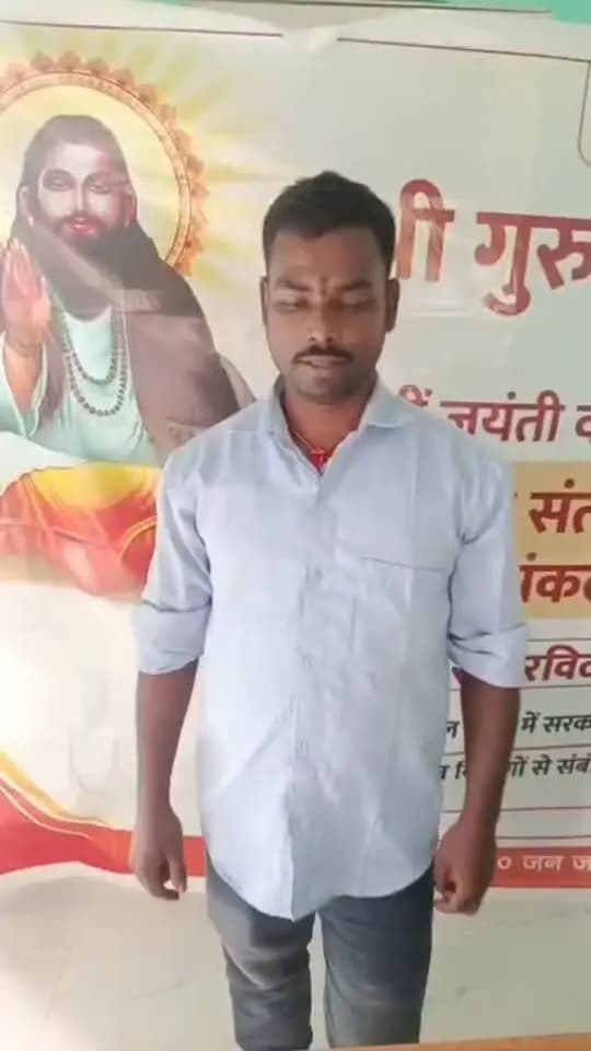 संत रविदास जी की 650वीं जयंती पर पूर्णिया जिले के 13 प्रखंडों के अनुसूचित जाति बहुल टोलों में विकास शिविरों का आयोजन किया जा रहा है। जिसमें अनुसूचित जाति समुदाय के सभी पात्र परिवारों को राज्य सरकार की विभिन्न कल्याणकारी योजनाओं और सुविधाओं का सीधा लाभ दिया जा रहा है। विभिन्न विभागों के पदाधिकारी और कर्मी शिविर स्थल पर उपस्थित रहकर पात्र लाभार्थियों का पंजीकरण और योजनाओं से जुड़ी समस्याओं का तुरंत समाधान कर रहे हैं।