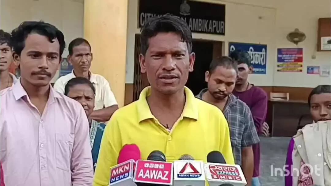 अंबिकापुर: मनराखन के ग्रामीण ने चर्चित सोशल मीडिया इनफ्लुएंसर आकांक्षा टोप्पो के खिलाफ पुलिस में की शिकायत
