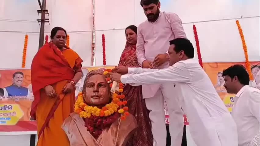 बड़ा मलेहरा: बड़ा मलहरा में पूर्व विधायक स्वर्गीय उमा यादव की प्रतिमा का अनावरण