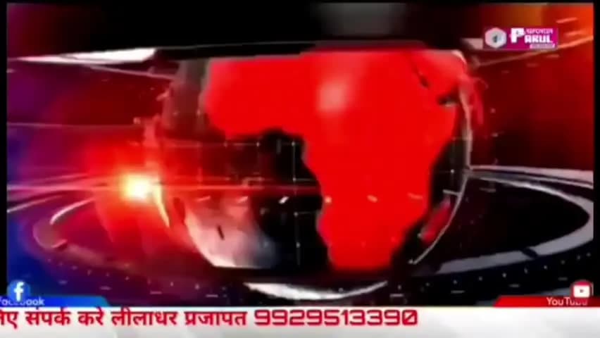 आज की ताजा खबर अपने बेटे की गुमशुदा खबर बूढ़े पिता ने की