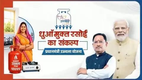 उज्ज्वला ने धुएँ से दिलाई मुक्ति, माताओं-बहनों के जीवन में लाई रोशनी।
स्वस्थ जीवन, स्वच्छ पर्यावरण के साथ, हुनर की उड़ान से आत्मनिर्भर बन रही मातृशक्ति।
यही है जनकल्याण और जन-जन की सेवा का संकल्प, जो हर घर तक खुशहाली और सम्मान पहुंचा रहा है।
@narendramodi_pmoindia
@vishnudeosai
#SevakiKahani #सेवा_संकल्प_अभियान #SevaSankalpAbhiyan #SevaSankalp #JanSeva JanBhagidari SevaSeVikas sevasankalpabhiyan