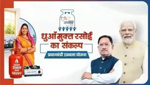 उज्ज्वला ने धुएँ से दिलाई मुक्ति, माताओं-बहनों के जीवन में लाई रोशनी।
स्वस्थ जीवन, स्वच्छ पर्यावरण के साथ, हुनर की उड़ान से आत्मनिर्भर बन रही मातृशक्ति।
यही है जनकल्याण और जन-जन की सेवा का संकल्प, जो हर घर तक खुशहाली और सम्मान पहुंचा रहा है।
@narendramodi
@vishnudeosai
#SevakiKahani #सेवा_संकल्प_अभियान #SevaSankalpAbhiyan #SevaSankalp #JanSeva