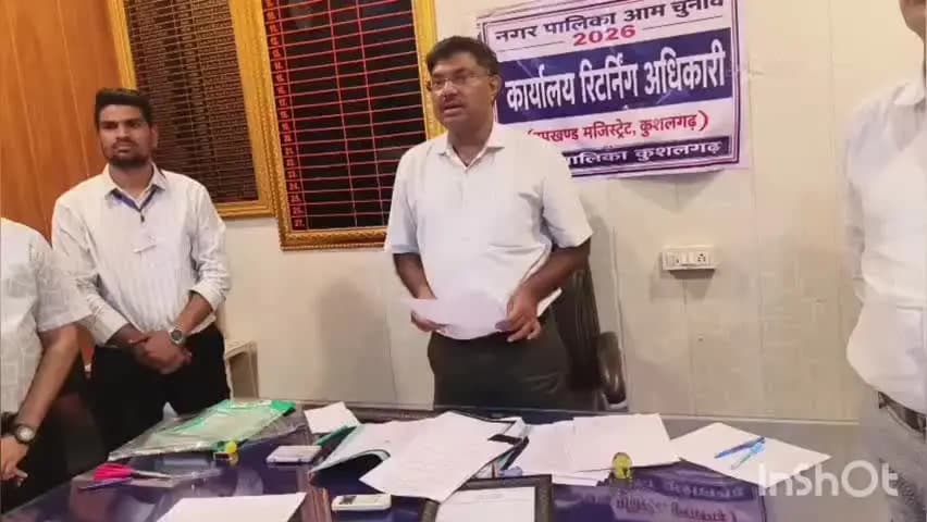 कुशलगढ़: कुशलगढ़ के अध्यक्ष चुनाव में बराबरी पर अटका मामला, गोटी ने खोला राज, हितेश पडियार बने अध्यक्ष
