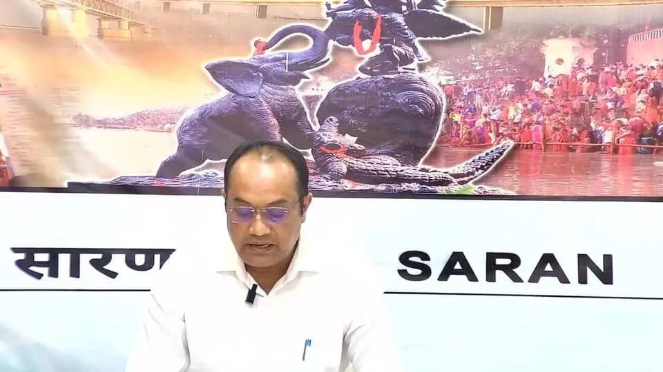 जिला निबंधन सह परामर्श केंद्र के माध्यम से विभिन्न योजना यथा- BSSC, SHA, KYP संबंधित योजनाओं की जानकारी देने के लिये प्रबंधक, जिला निबंधन सह परामर्श केंद्र , प्रेम प्रकाश दिवाकर जिला प्रशासन, सारण के फेसबुक पेज पर लाइव रहेंगी। इस संबंध में जानकारी प्राप्त करने के लिये निर्धारित समय पर जिला प्रशासन, सारण के फेसबुक पेज से जुड़ें।
दिनांक: 21 सितम्बर 2026
समय: 04:30 PM
जिला प्रशासन, सारण