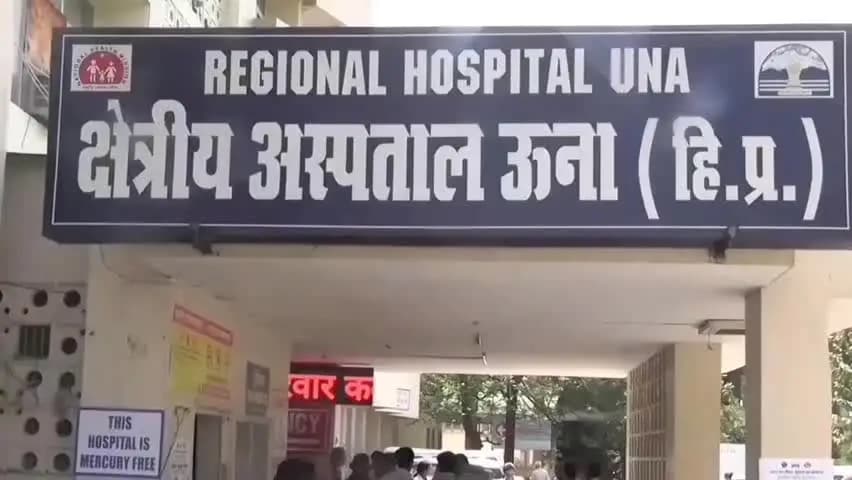 ऊना: तारा होटल जलग्रां के बाहर युवक पर चाकू से किया हमला, मामला दर्ज