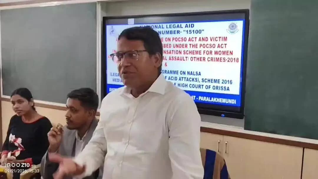 ପାରଳାଖେମୁଣ୍ଡି: ଗଜପତି ଜିଲ୍ଲା ଆଇନ ସେବା ପ୍ରାଧିକରଣ ପକ୍ଷରୁ ମୁନିସିଂ ସରକାରୀ ଉଚ୍ଚ ବିଦ୍ୟାଳୟରେ ଏକ ଆଇନ ସଚେତନ ଶିବିର ଅନୁଷ୍ଠିତ