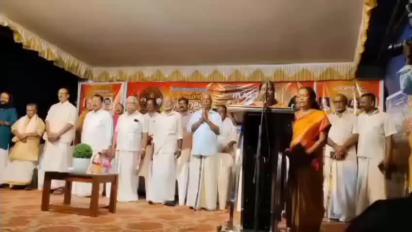 കണയന്നൂർ: വൈപ്പിൻ ഗണേശോത്സവതൊടാനുബന്ധിച്ച് സാംസ്കാരിക സമ്മേളനംനടന്നു