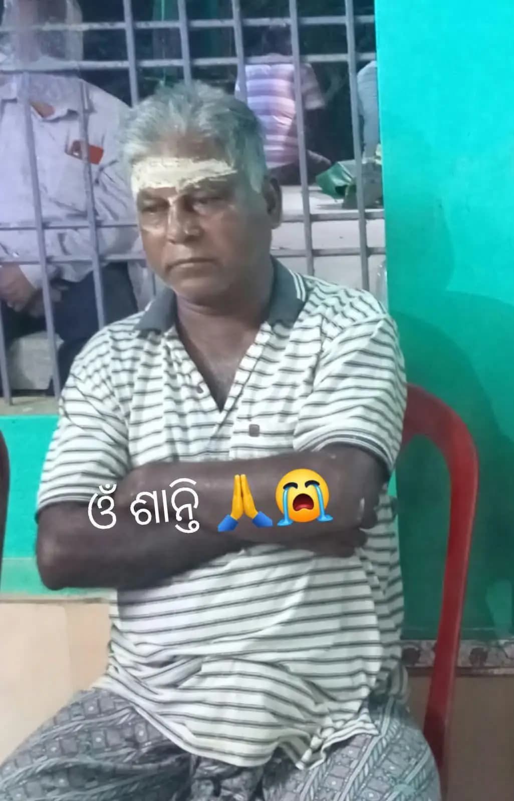 ମାର୍ଶାଘାଇ: କେନ୍ଦ୍ରାପଡ଼ା ର ଅଦୈତ ପରିଡାଙ୍କ ଦେହାନ୍ତରେ ଗ୍ରାମବାସୀଙ୍କ ଶୋକ