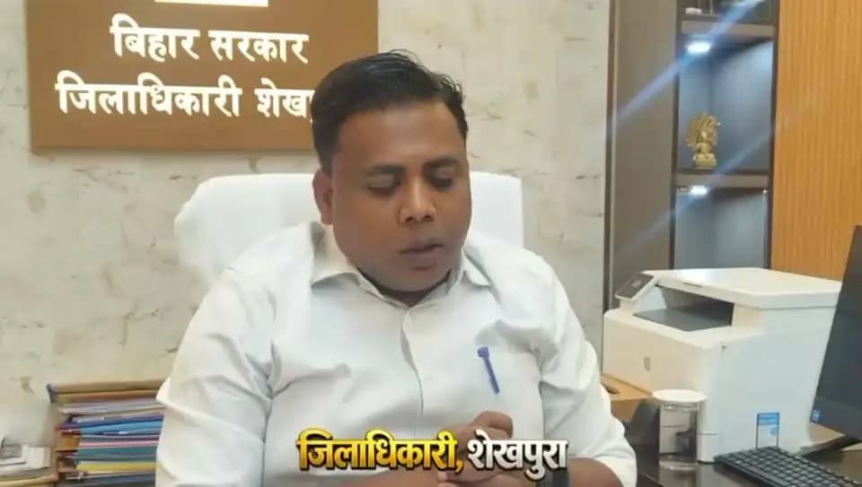 अभियान बसेरा के तहत पात्र भूमिहीन परिवार अपने अंचल कार्यालय में ही जमा करें आवेदनl अब पटना जाने की जरूर नहीं।
Information & Public Relations Department, Government of Bihar
District Administration Sheikhpura
CMO Bihar
#AbhiyanBasera
#samratchoudhary
#CMSamrat