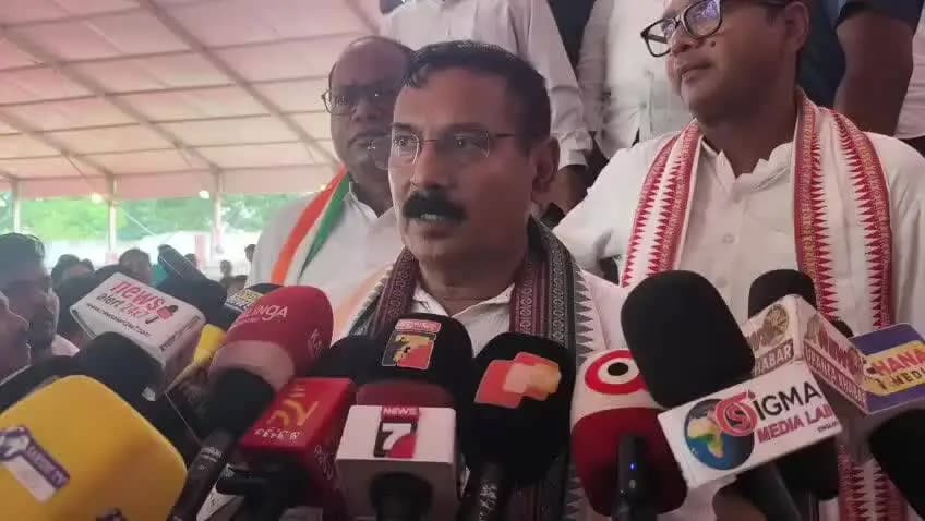 ରାୟଗଡା: ରାୟଗଡାରେ ବିଶାଳ ଇଣ୍ଡିଆ ମେଣ୍ଟ ର ସମାବେଶ ଯୋଗ ଦେଲେ ପିସିସି ପ୍ରଭାରୀ ଶୁଣିବା ଲାଲାଜି ଦେଶାଇ ଙ୍କ ପ୍ରତିକ୍ରିୟା