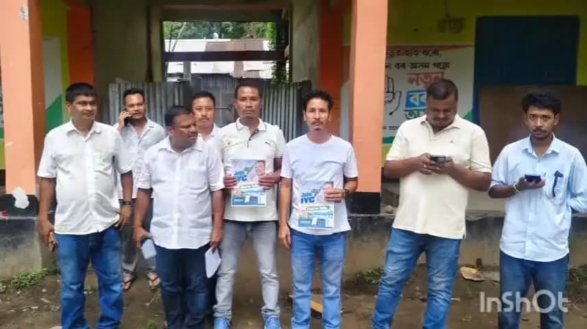 ধেমাজি: জিলা কংগ্ৰেছৰ মুখ্য কাৰ্যালয়ত যুব কংগ্ৰেছৰ গুৰুত্ব পূৰ্ণ সভা