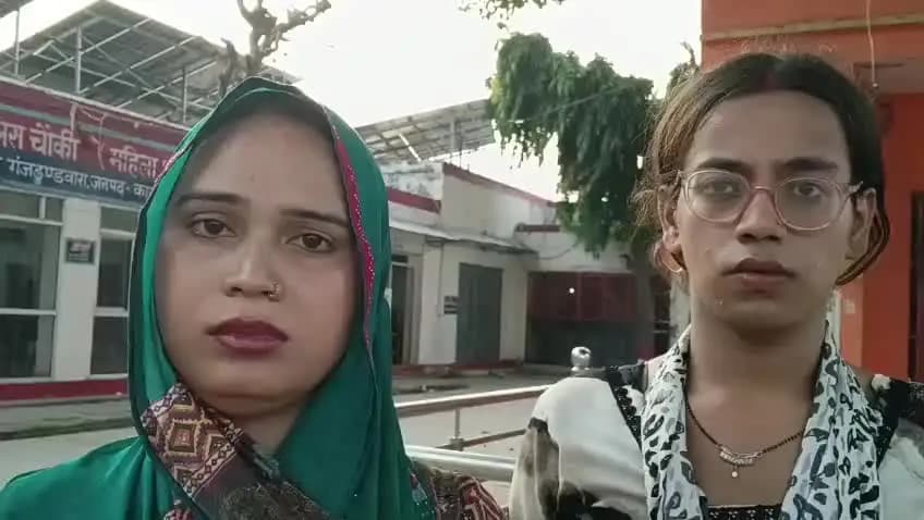पटियाली: गंजडुंडवारा में किन्नरों के दो गुटों में मारपीट, एक किन्नर को जबरन गाड़ी में ले जाने का आरोप