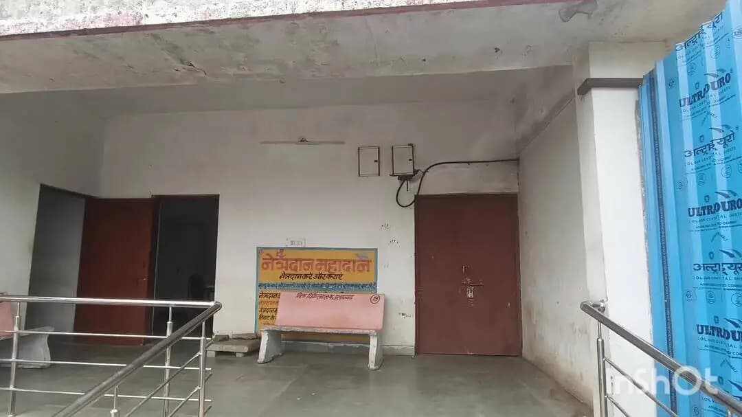 प्रतापगढ़: सिधेरिया गांव में खेत पर कृषि कार्य करते समय 47 वर्षीय व्यक्ति की हुई मौत