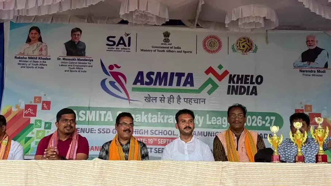 ପାରଳାଖେମୁଣ୍ଡି: ରାୟଗଡ଼ାରେ ASMITA ସେପାକ୍ ଟାକ୍ରୋ ସିଟି ଲିଗ୍, ଯୁବ କ୍ରୀଡ଼ା ପ୍ରତିଭାଙ୍କୁ ଉତ୍ସାହିତ କଲେ ପାରଳା ବିଧାୟକ